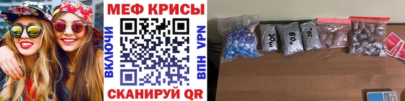 Купить Карабулак ГАШИШ Каннабис Амфетамин Меф Alpha PVP