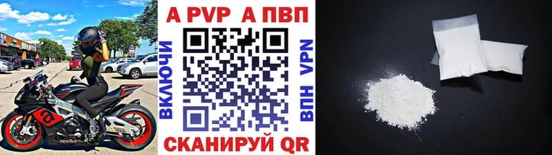 omg ССЫЛКА  Карабулак  Alpha PVP СК 