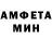 Amphetamine VHQ GandoniiGlazzz