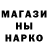 АМФЕТАМИН 97% Nedstasy Yo