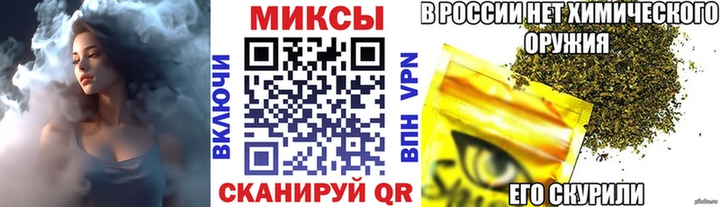 БУТИРАТ бутандиол  Карабулак 