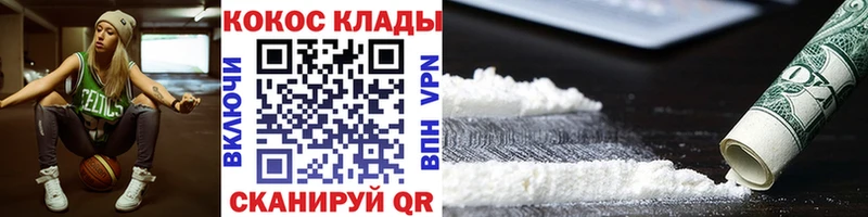 КОКАИН Перу  blacksprut как зайти  Карабулак 