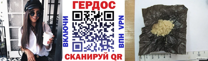 где можно купить наркотик  Карабулак  ГЕРОИН гречка 