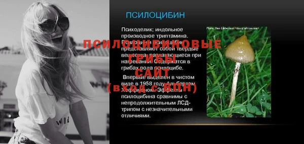марки lsd Алзамай