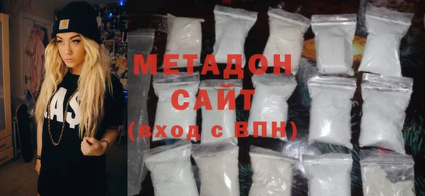 мефедрон Алексеевка