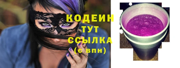 не бодяженный Нязепетровск