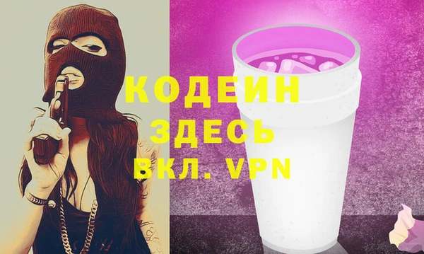 марки lsd Алзамай