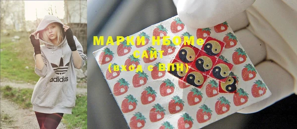мефедрон Алексин