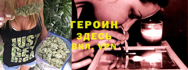 mdma Нягань