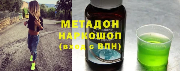 марки lsd Алзамай