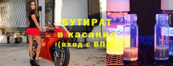 мдпв Няндома
