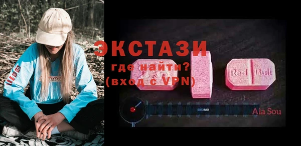 марки lsd Алзамай
