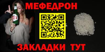 кокаин колумбия Тула