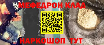 мескалин Туймазы