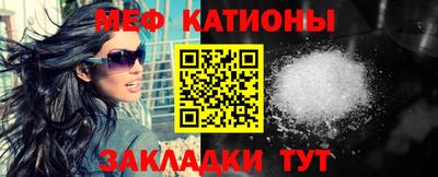 бутират Тулун