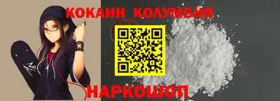 мескалин Туймазы