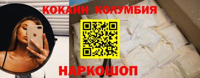 мескалин Туймазы