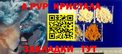 бутират Тулун