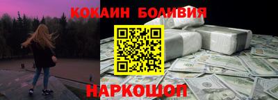 бутират Тулун