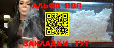 дживик Тверь