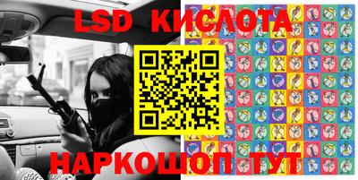 кокаин колумбия Тула