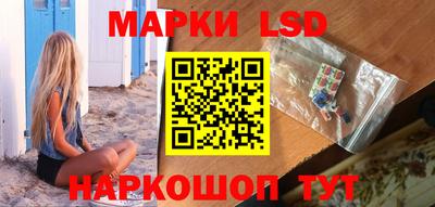 бутират Тулун