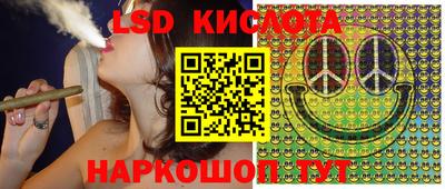 кокаин колумбия Тула
