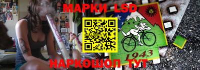 бутират Тулун