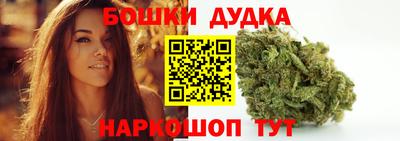 кокаин колумбия Тула