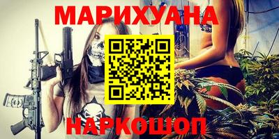 кокаин колумбия Тула