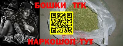 мескалин Туймазы