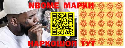 кокаин колумбия Тула