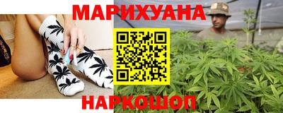бутират Тулун