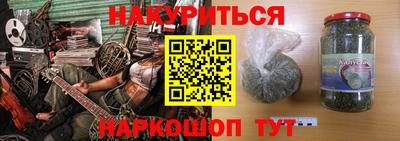 мескалин Туймазы