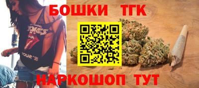 кокаин колумбия Тула