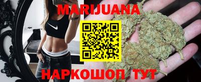 кокаин колумбия Тула