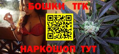 кокаин колумбия Тула