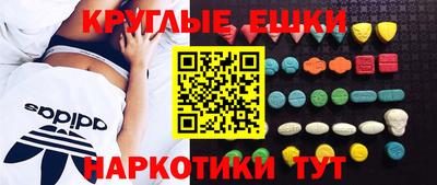 кокаин колумбия Тула