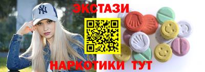 мескалин Туймазы