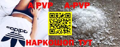 кокаин колумбия Тула