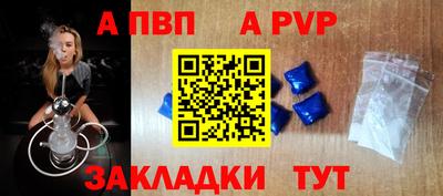 кокаин колумбия Тула