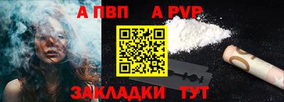 мескалин Туймазы