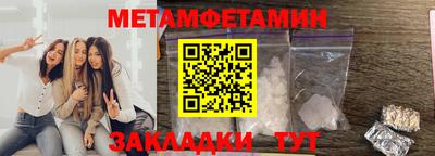 дживик Тверь