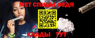 бутират Тулун
