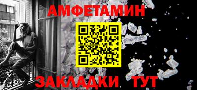 мескалин Туймазы