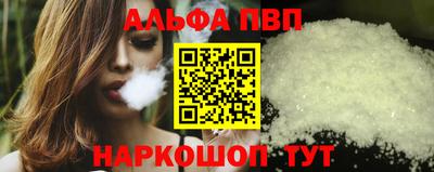 мескалин Туймазы