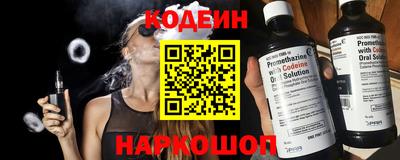 мескалин Туймазы