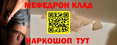 мескалин Туймазы
