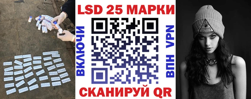 цены наркотик  Карабулак  LSD-25 экстази ecstasy 