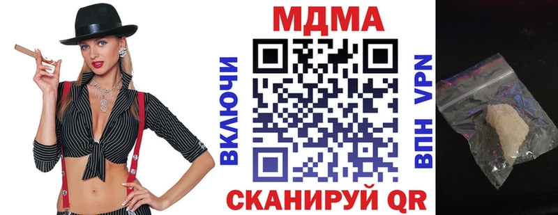 купить  сайты  это Telegram  MDMA молли  Карабулак 